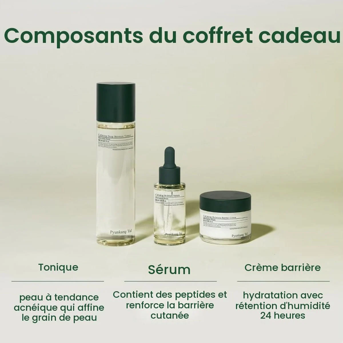 Pyunkang Yul Coffret Calming : photo 2