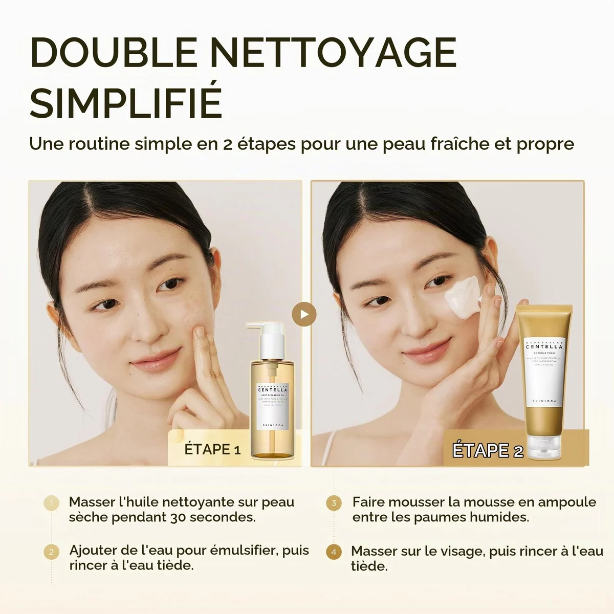 SKIN1004 Duo double nettoyage Madagascar Centella : photo 6